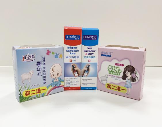 黑河彩盒生产厂家